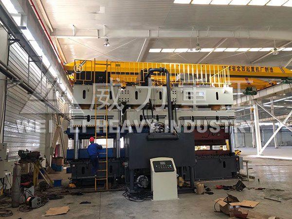 汽車縱梁成型液壓機(jī)